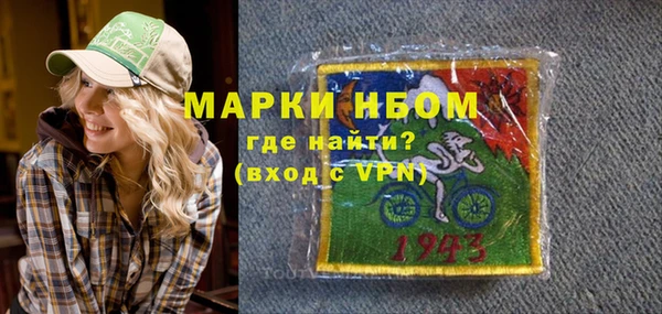 каннабис Магадан