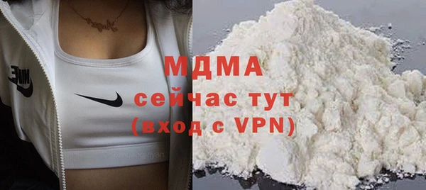 кокаин колумбия Ладушкин