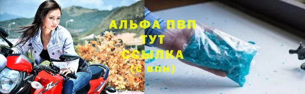 прущий лед Кизел