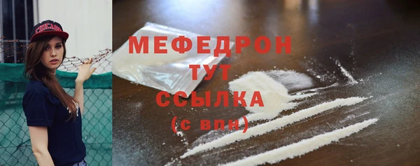 МДПВ Лабытнанги