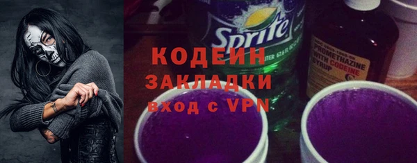 каннабис Магадан