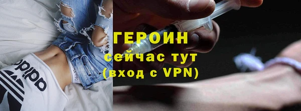 МДПВ Лабытнанги