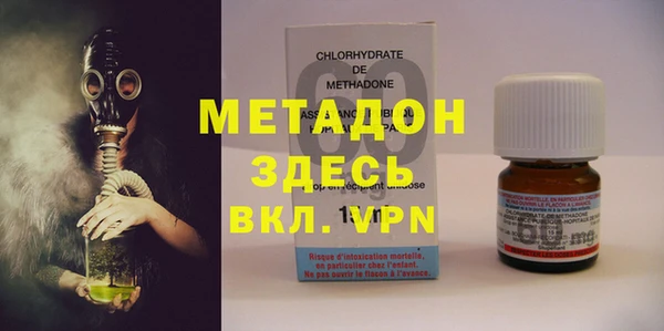а пвп мука Майский
