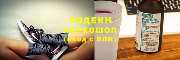 прущий лед Кизел