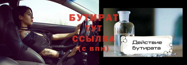 МДПВ Лабытнанги