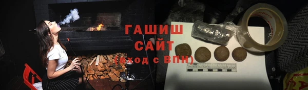 каннабис Магадан