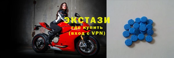 каннабис Магадан