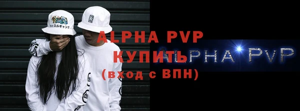 кокс Белоозёрский