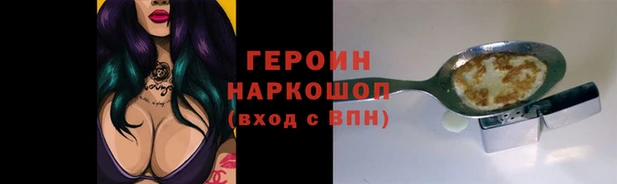 кокаин колумбия Ладушкин