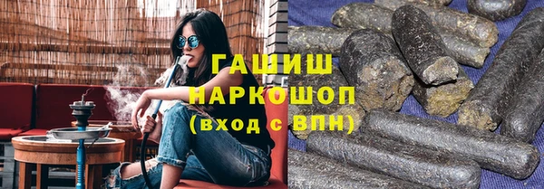 МДПВ Лабытнанги