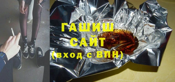 каннабис Магадан