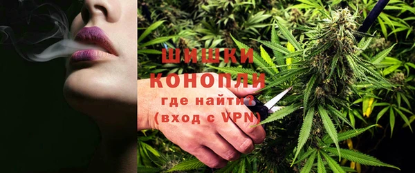 mdma Куйбышев