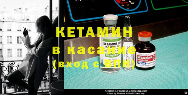 кокаин колумбия Ладушкин
