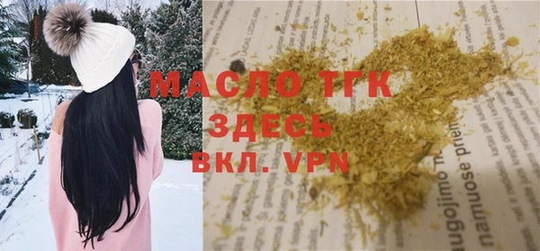 а пвп мука Майский