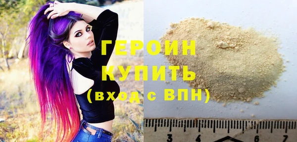 мескалин Магас