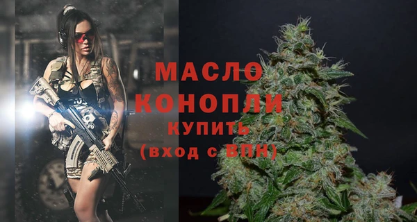 а пвп мука Майский