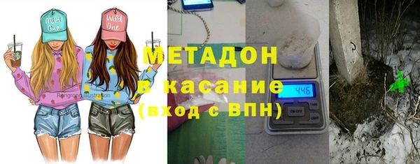 мескалин Магас