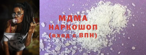 МДПВ Лабытнанги