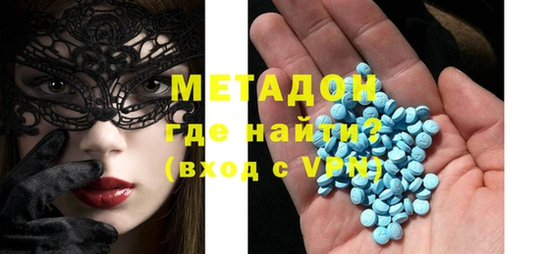 mdma Кукмор