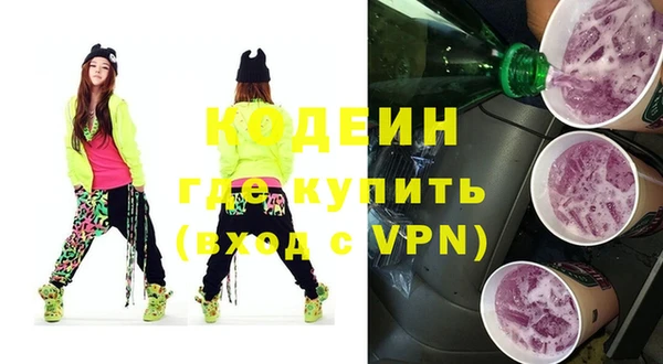кокаин колумбия Ладушкин