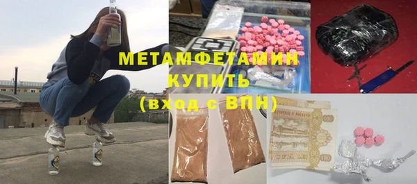 каннабис Магадан