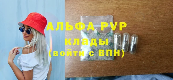 кокаин колумбия Ладушкин