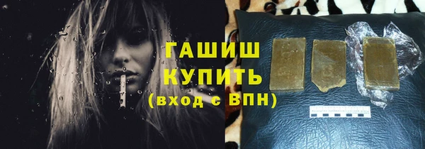 а пвп мука Майский